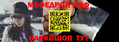 PSILOCYBIN Изобильный