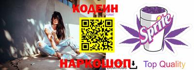 PSILOCYBIN Изобильный