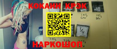 PSILOCYBIN Изобильный