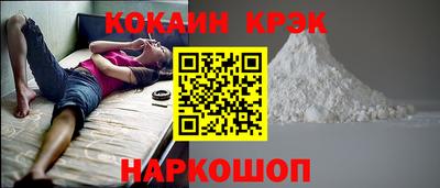 PSILOCYBIN Изобильный