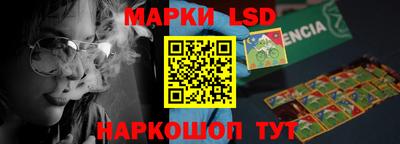 PSILOCYBIN Изобильный