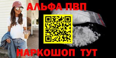 PSILOCYBIN Изобильный