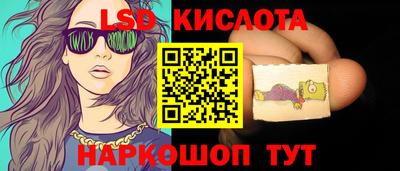 PSILOCYBIN Изобильный