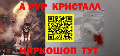 PSILOCYBIN Изобильный
