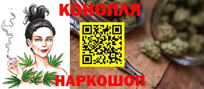 молекула духа Ирбит