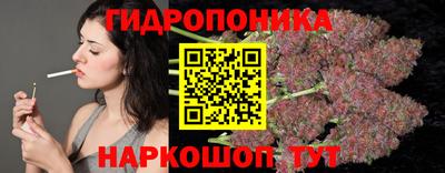 PSILOCYBIN Изобильный