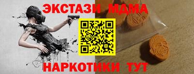 PSILOCYBIN Изобильный
