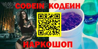PSILOCYBIN Изобильный