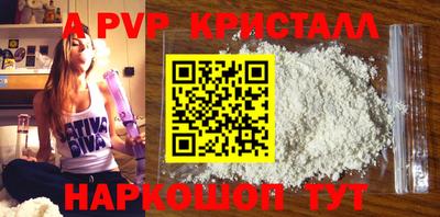 PSILOCYBIN Изобильный