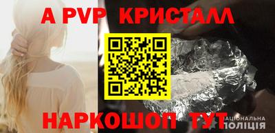 PSILOCYBIN Изобильный