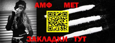 каннабис Ипатово