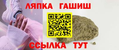 PSILOCYBIN Изобильный
