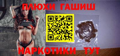 PSILOCYBIN Изобильный