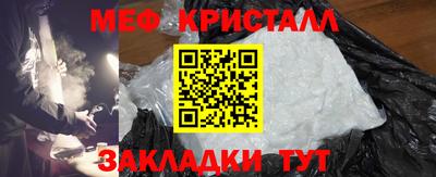 PSILOCYBIN Изобильный
