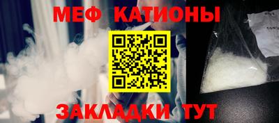 PSILOCYBIN Изобильный