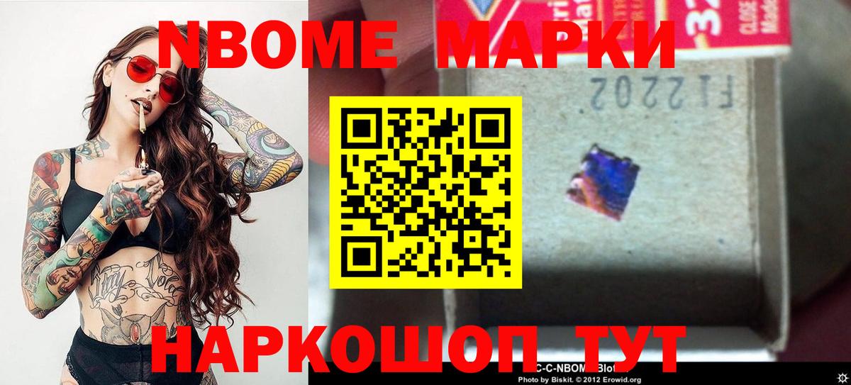 LSD-25 экстази кислота  ЛСД экстази  Вход с VPN  Комсомольск-на-Амуре  Лсд 25 экстази ecstasy 